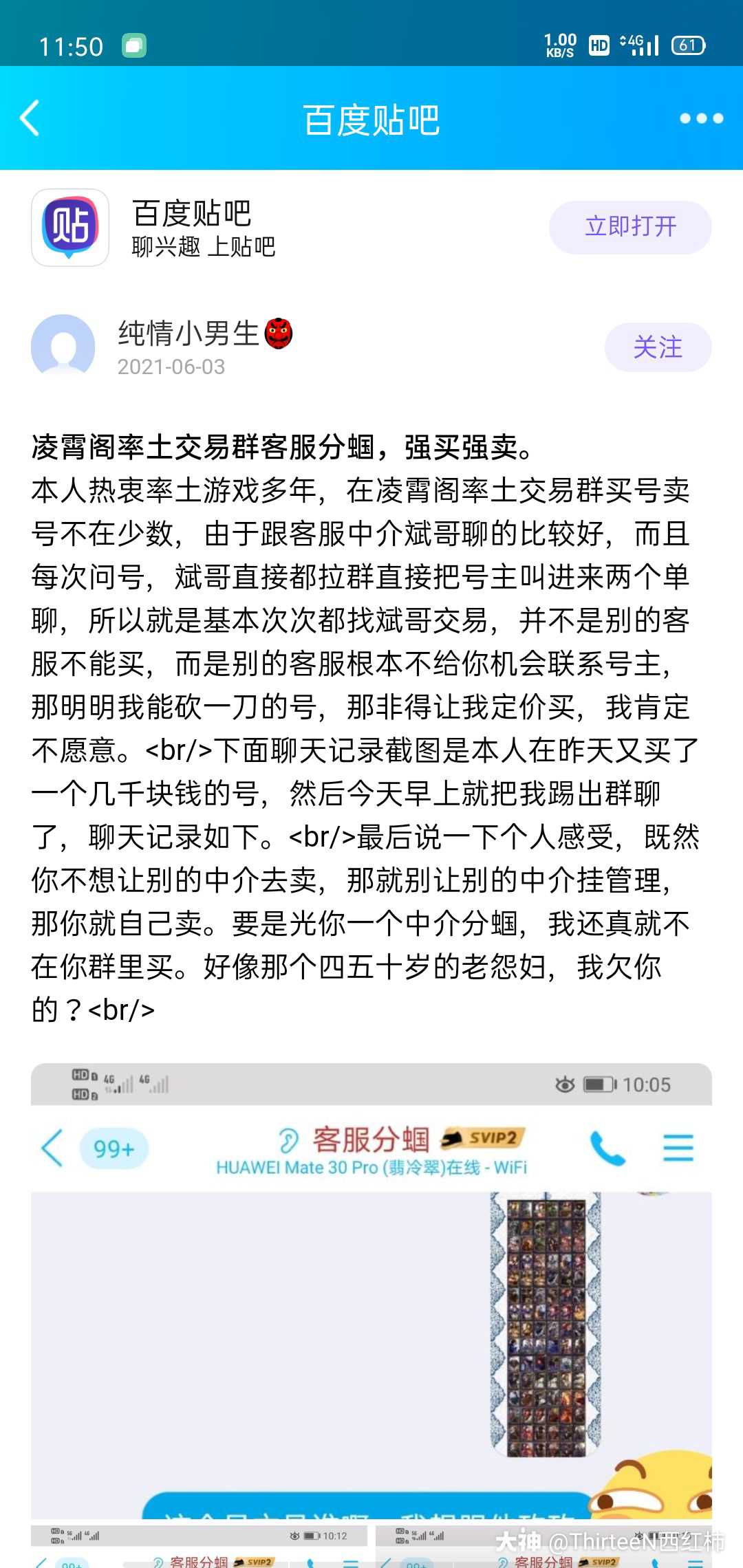 平湖南京医保卡取现贴吧QQ(谁能提供南京医保个人账户余额取现？)