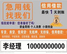 平湖长春急用钱套医保卡联系方式(谁能提供长春市医疗保障卡？)