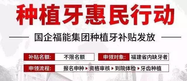 平湖独家分享回收医保卡金额的渠道(找谁办理平湖回收医保卡金额娑w8e殿net？)