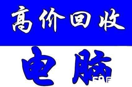 平湖最新高价回收医保方法分析(最方便真实的平湖高价回收医保卡骗局方法)