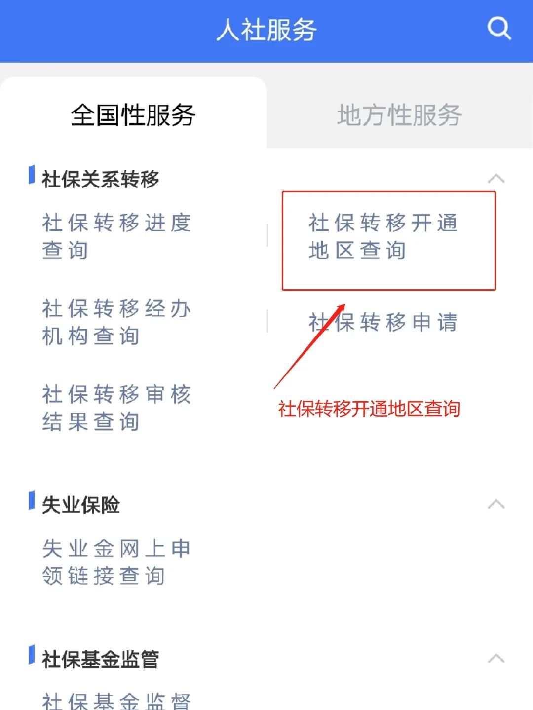 平湖最新医保卡里面的余额会被清零吗方法分析(最方便真实的平湖医保卡里面的余额会被清零吗怎么办方法)