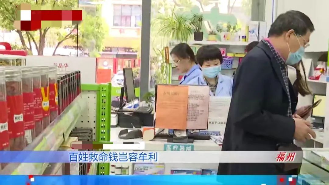 平湖最新药店愿意套现医保吗方法分析(最方便真实的平湖药店愿意套现医保吗现在方法)