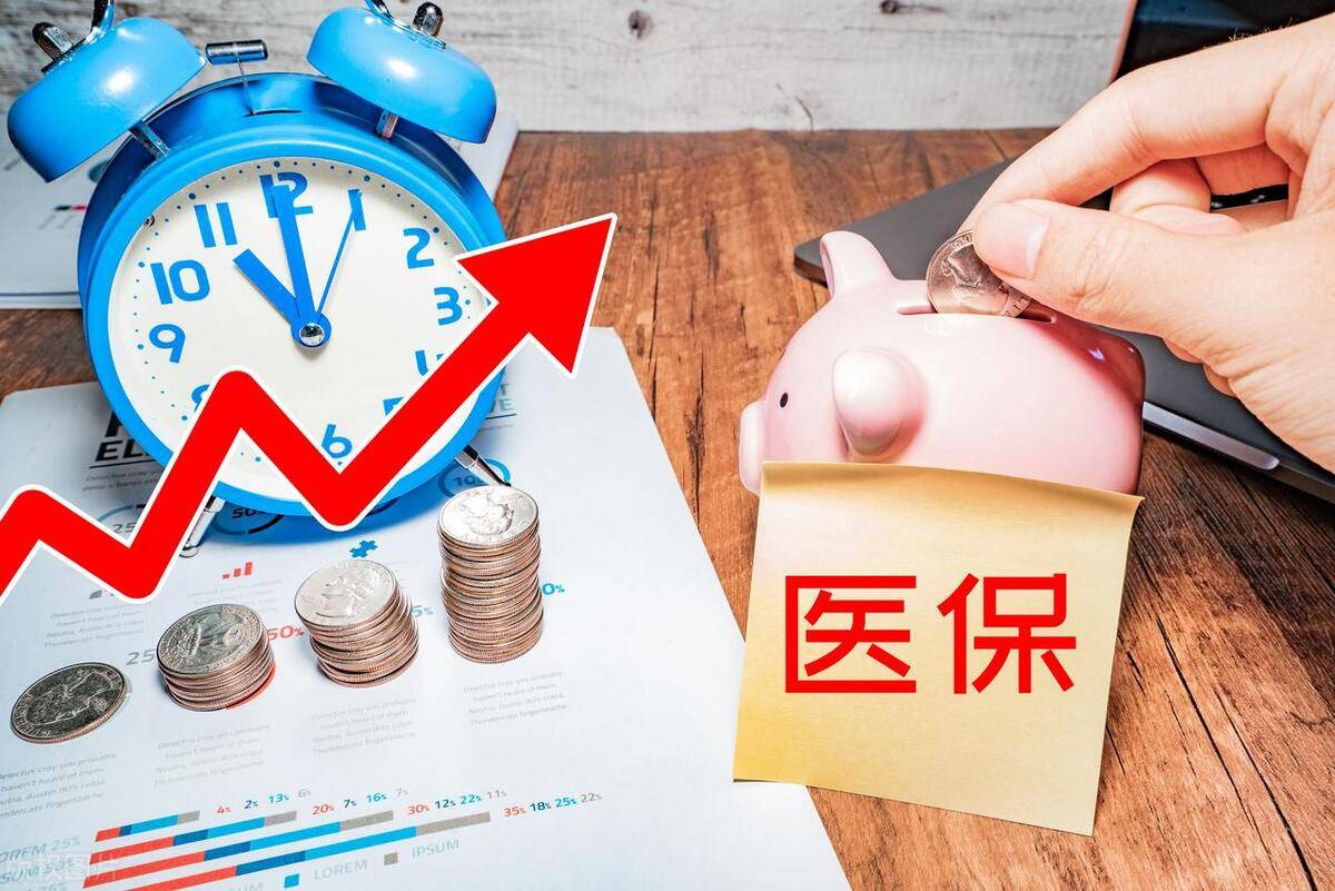 平湖最新医保套现的app方法分析(最方便真实的平湖医保套现如何操作方法)