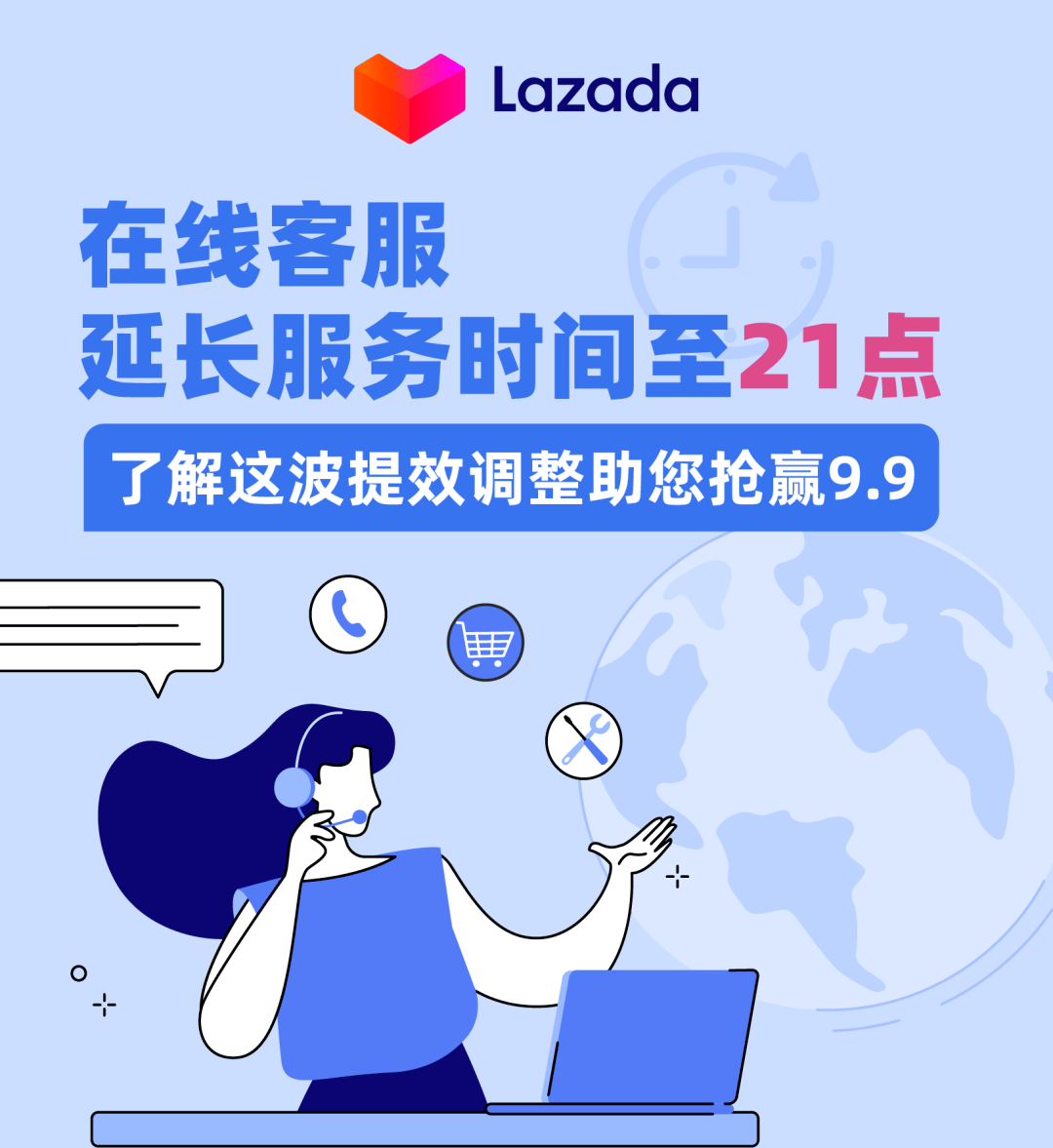 平湖最新请联系24小时在线客服方法分析(最方便真实的平湖24小时人工客服有哪些方法)