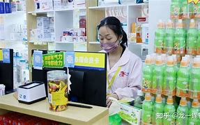 平湖最新药店有熟人可以套现吗方法分析(最方便真实的平湖药店会给熟人套医保卡吗方法)
