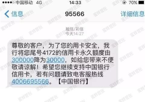 平湖最新社保套现24小时微信能用吗方法分析(最方便真实的平湖社保套现24小时微信能用吗安全吗方法)