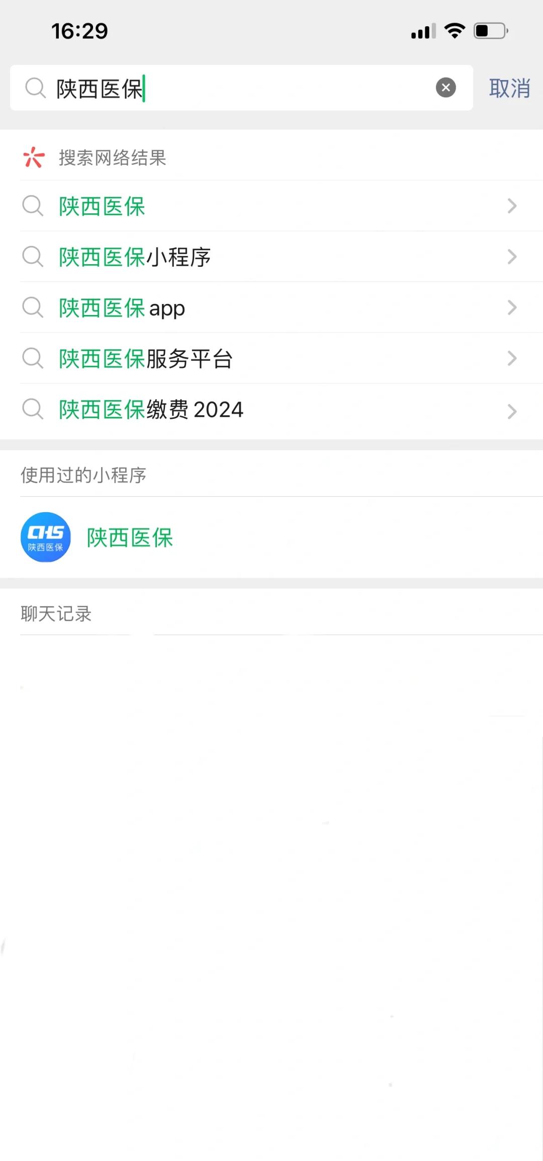 平湖最新套医保卡联系方式2024方法分析(最方便真实的平湖医保卡套线流程方法)