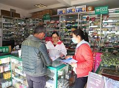 平湖最新去药店套现暗号违法吗方法分析(最方便真实的平湖药店帮助套刷医保卡最新处罚方法)