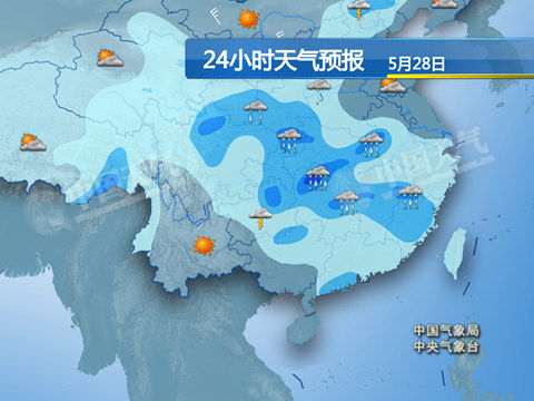 平湖最新上海24小时实时天气预报情况方法分析(最方便真实的平湖上海24小时实时天气预报情况查询方法)