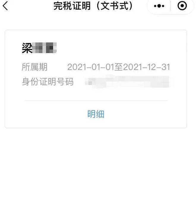 平湖最新医保取现24小时微信杭州方法分析(最方便真实的平湖医保取现24小时微信杭州可以取吗方法)