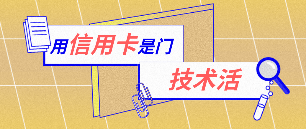 平湖最新能套现的药店方法分析(最方便真实的平湖药店可以套取医保卡现金吗方法)