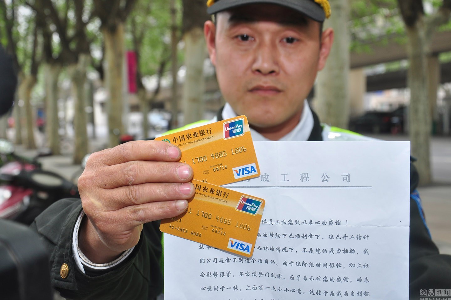 平湖最新南充医保卡套取现金渠道方法分析(最方便真实的平湖套现医保卡5000元有什么法律后果方法)