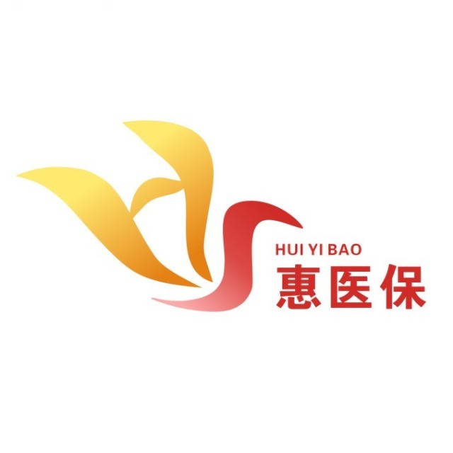 平湖最新惠民医保作品方法分析(最方便真实的平湖惠民医保公众号方法)