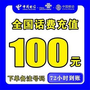 平湖最新100元充值卡代理批发方法分析(最方便真实的平湖充值卡正规卡批发方法)