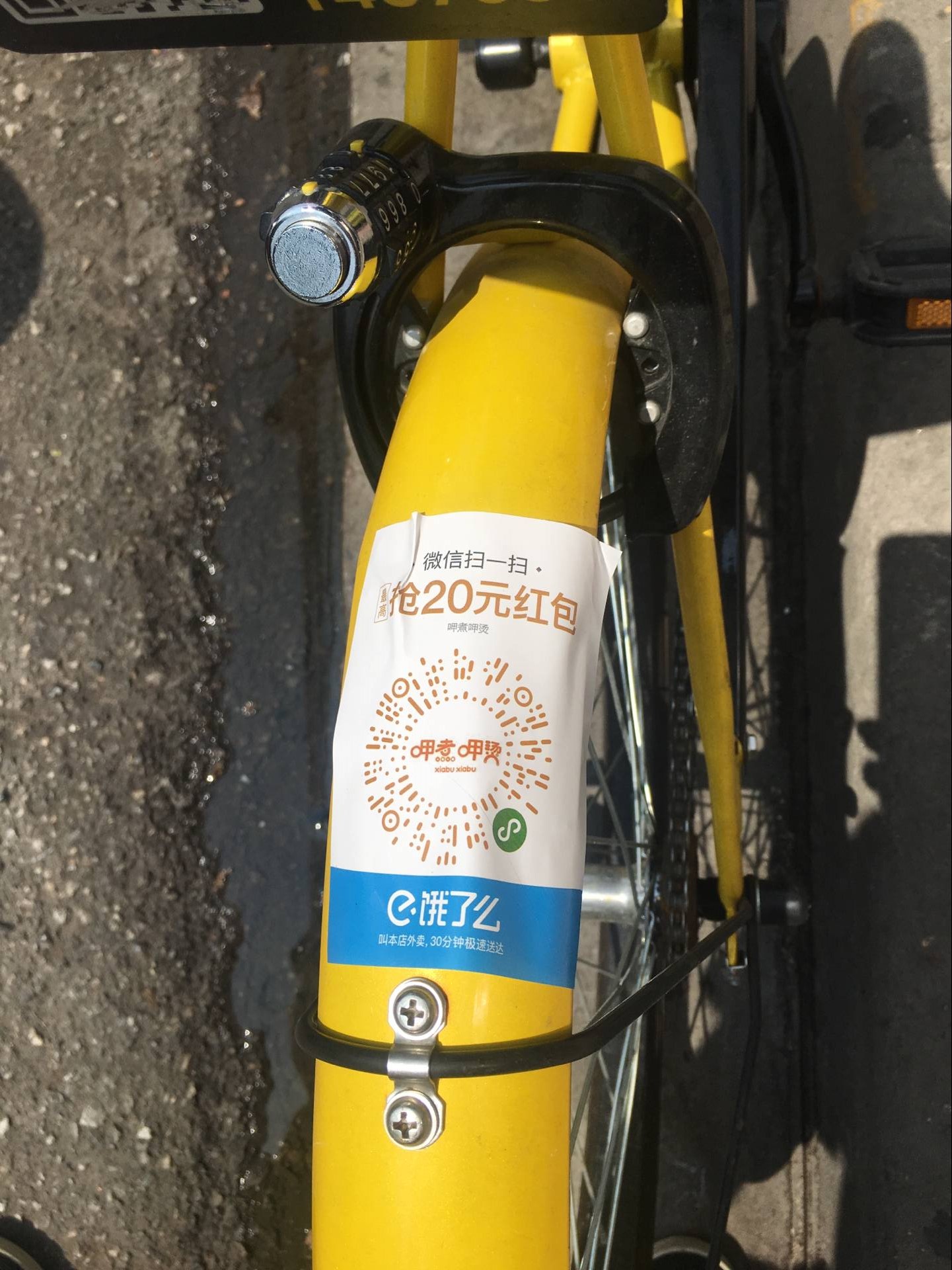 平湖最新谁有医保套现的联系方式方法分析(最方便真实的平湖医保套现犯不犯法方法)