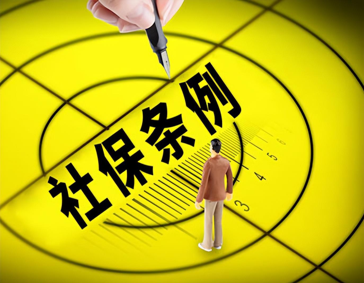 平湖最新回收医保卡余额联系方式深圳方法分析(最方便真实的平湖西安回收医保卡余额方法)