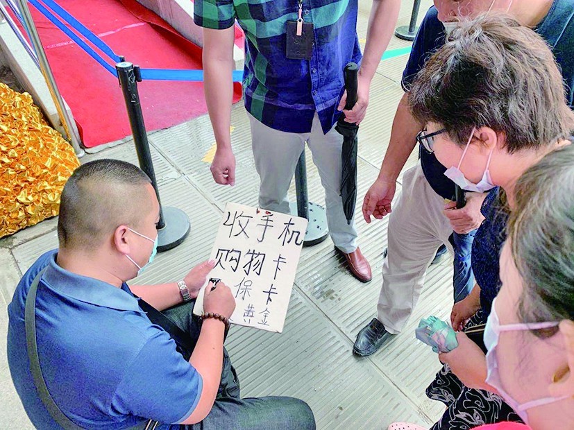 平湖最新医保卡套取现金怎么判刑方法分析(最方便真实的平湖医保卡套取现金对个人什么影响方法)