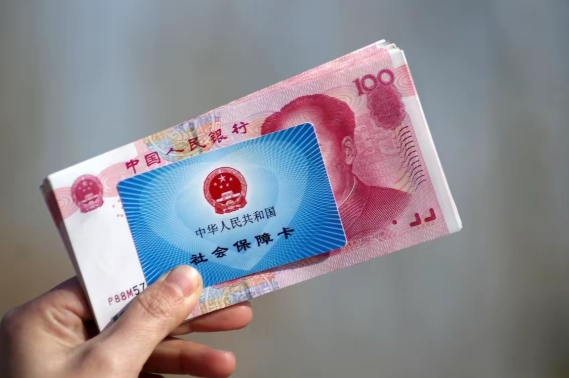 平湖最新医保卡套取现金违法吗方法分析(最方便真实的平湖套取医保卡现金后悔方法)